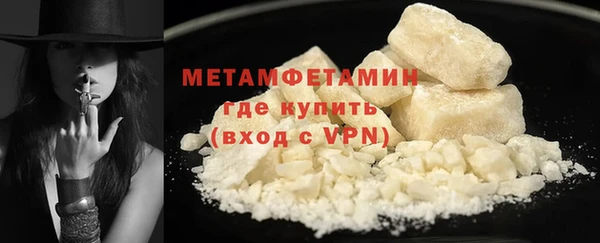 mix Белокуриха